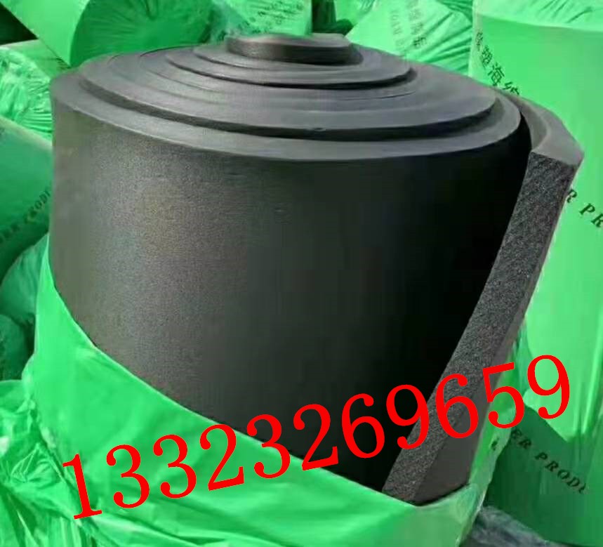 橡胶发泡保温棉廊坊华能泓裕橡塑制品有限公司大城分公司