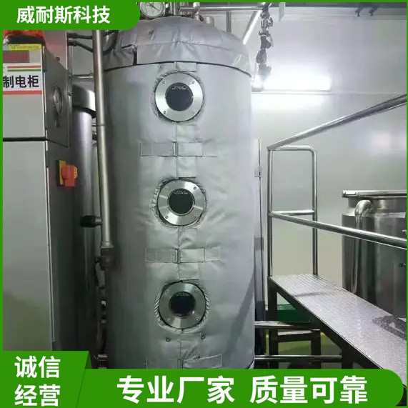 威耐斯 炮筒注塑机保温套 化工厂橡胶厂适用