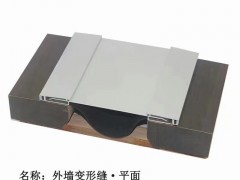 湖北海达地面变形缝装置厂家武汉伸缩缝墙面施工图2