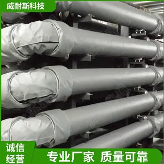 威耐斯  油田冬防保温套 防寒防冻保温材料