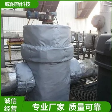 威耐斯 油田可拆卸保温套 减少能源的消耗 节能环保