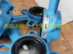 KSB蝶阀BOAX-B系列3G6K6GXC图2