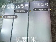 屋顶保温隔热棉下水管道隔音棉吸音棉铝箔自粘隔音棉图6