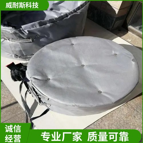 威耐斯 发动机盖隔音隔热套 诚信经营 资质齐全