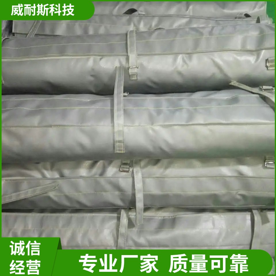 威耐斯 排气管防火罩 不燃节能 保温隔热