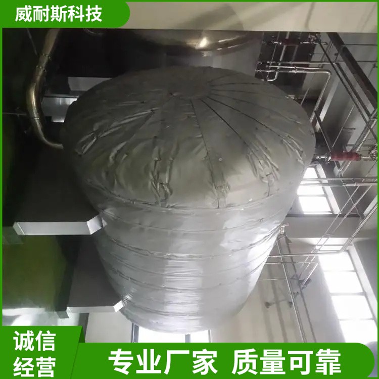 威耐斯 威耐斯锅炉隔音隔热衣 减少锅炉噪音和热损失