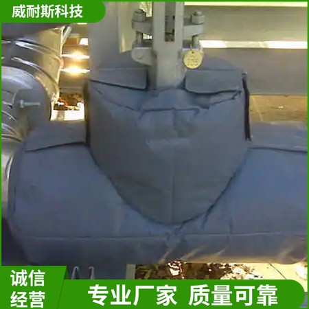 威耐斯 机舱隔热棉 延长发动机寿命 隔音 绝热