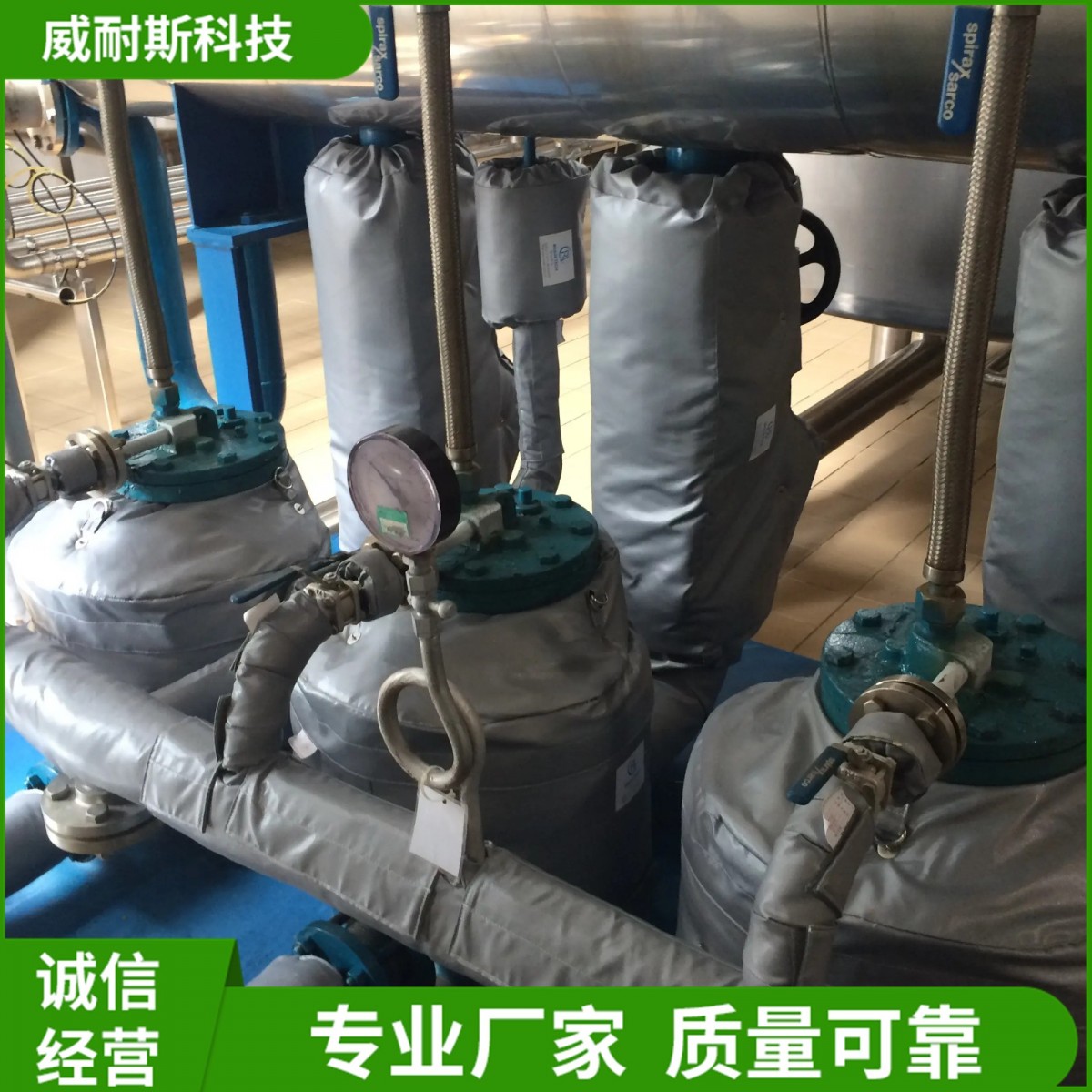 威耐斯 可拆卸泵体保温套 电加热保温罩 反复使用  可拆卸