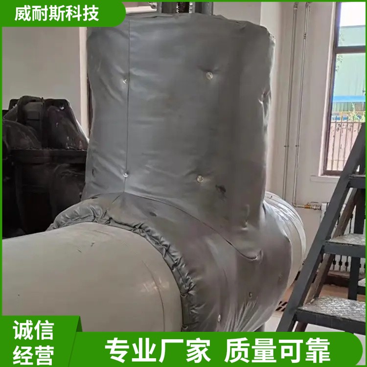 威耐斯 工程机械隔热套 减少能量的传递 提高工作效率