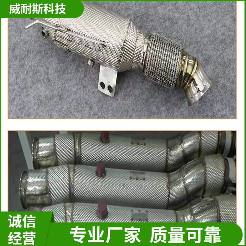 工业设备电热毯 柔性加热衣 可拆卸式 方便检修 智能控温