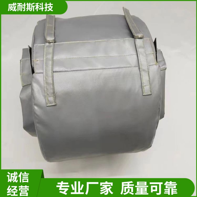 威耐斯 电热管道保温罩 恒温加热 环保无污染 可拆卸