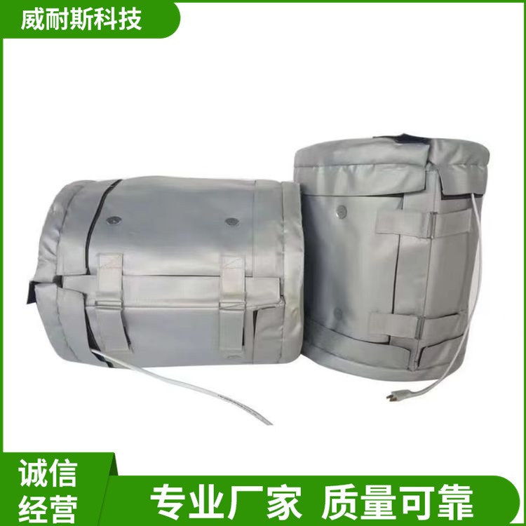威耐斯 电加热阀门保温套 保温耐火 低能耗
