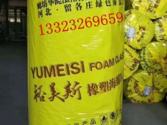 圣裕德B1级橡塑裕美斯B1级橡塑价格低铝箔开口自粘保温棉图4
