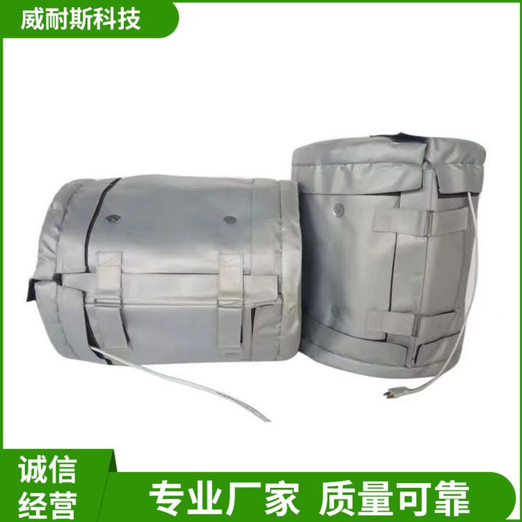威耐斯  可拆卸保温加热套 管道阀门保温套 节能保温材料