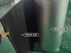 柔性橡塑保温棉价格较低B2级橡塑棉隔热棉吸音棉生产厂家图5