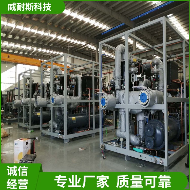 威耐斯 矿山车辆隔热罩 灵活调节温度 温度均匀