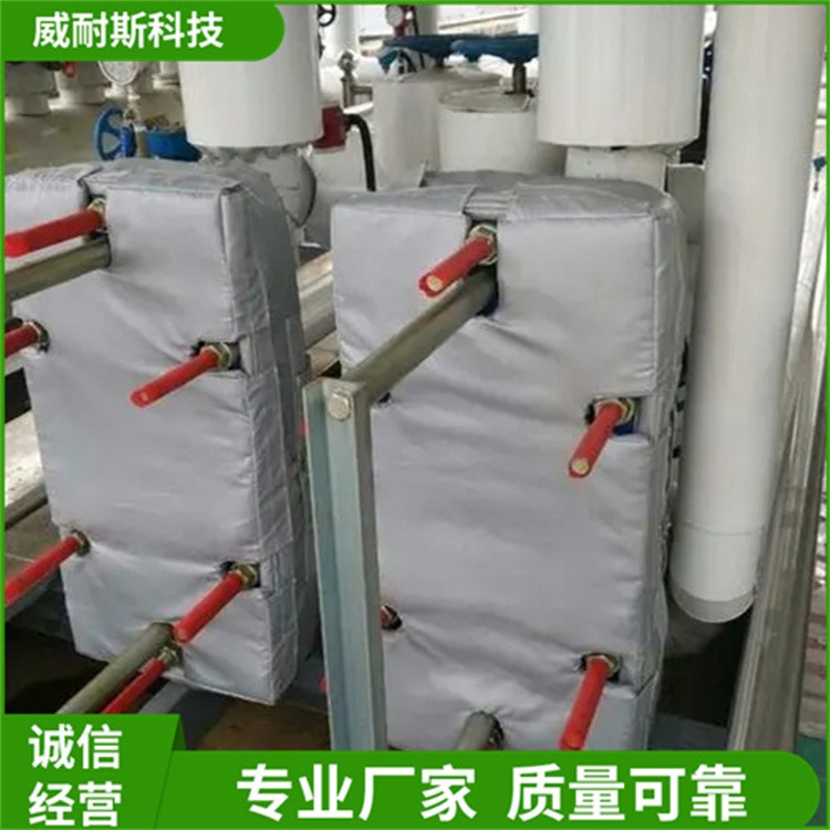 威耐斯 硫化机隔热罩 阀门保温衣 柔性可拆卸 耐高温