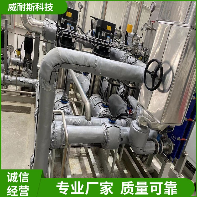 威耐斯 硫化机模具保温套 管道隔热套 节能环保 降低成本