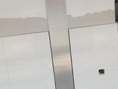 海达变形缝图集14J936变形缝伸缩缝装置图5