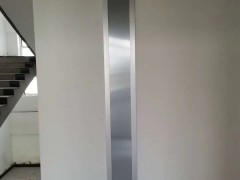 湖北变形缝图集11ZJ111金属墙面变形缝做法图5