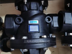 IR-350-S浅沙层反冲洗三通隔膜阀图2