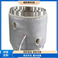硫化机蒸汽管道隔热衣 可拆卸保温套 反复使用 使用期长