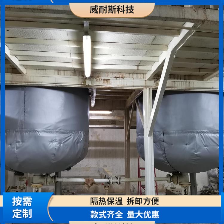 威耐斯 可拆卸排气歧管隔热套厂家 使用周期长 成本低