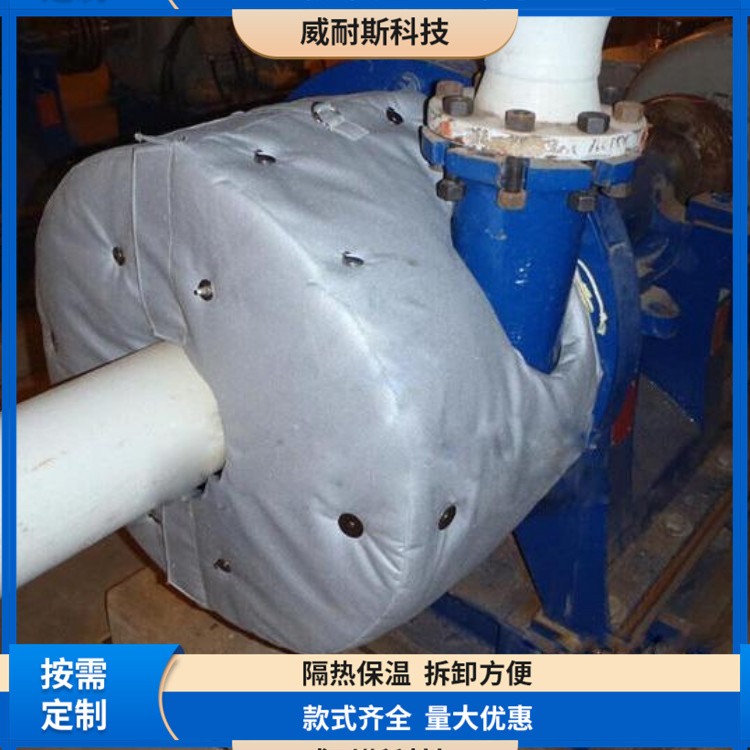 威耐斯 排气歧管隔热套 电伴热保温套 反复使用 定制生产