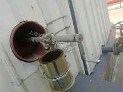 316L高温柱塞沥青取样阀厂家图2