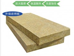 岩棉A级阻燃隔音防水岩棉板填充岩棉板厂家直供图3