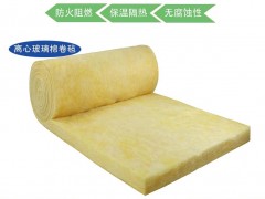 临沂玻璃棉毡保温隔热 吸音降噪 KTV影院道选材料图3