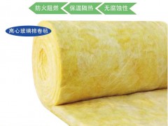 玻璃棉板直销 玻璃棉卷毡 定制保温隔热材料图2
