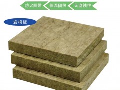 外墙防火保温岩棉板隔音工业管道阻燃隔热岩棉板图4