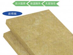 外墙防火保温岩棉板隔音工业管道阻燃隔热岩棉板图3