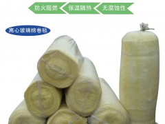 无甲醛玻璃棉 超细纤维玻璃棉贴铝箔卷毡板材图2