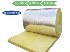 无甲醛玻璃棉 超细纤维玻璃棉贴铝箔卷毡板材图4
