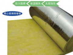 铝箔贴面玻璃棉 耐火玻璃棉卷毡 真空玻璃棉卷毡图4