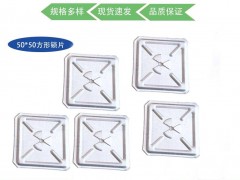 内外墙铝制保温钉定制保温材料固定钉挂片防锈铝制保温钉图3