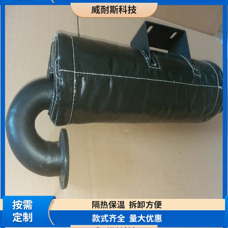 电加热保温套 水袋电加热衣 水囊电加热罩 防爆 耐高温