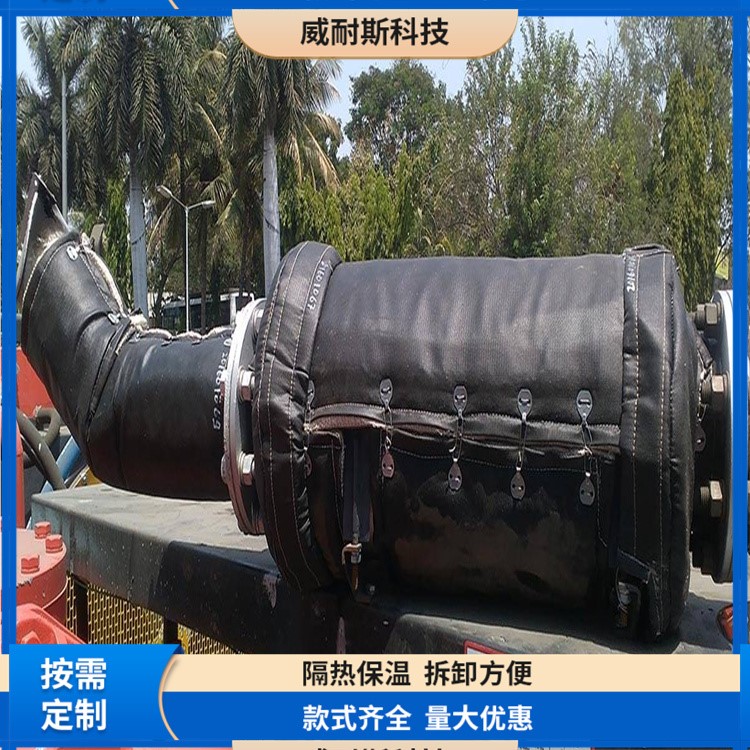 伴热带加热罩 加热器隔热罩 高温柔性电加热 温控稳定
