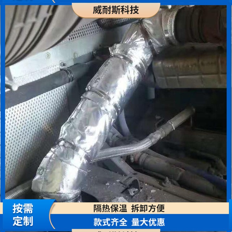 热力设备管道保温套 脱卸式电热保温衣 阀门保温罩  加热均匀
