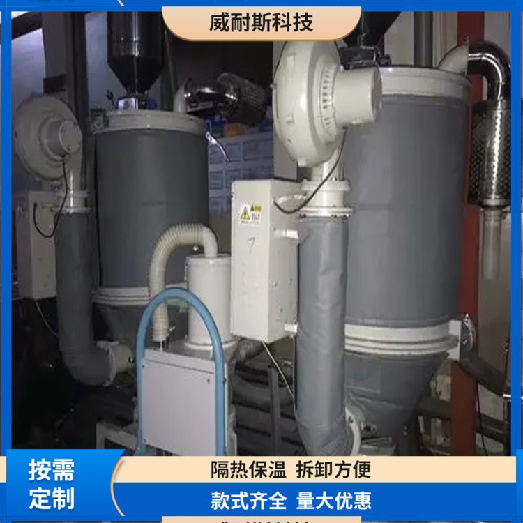 板式换热机组保温套 异形柔性保温衣 设备保温套 可重复使用