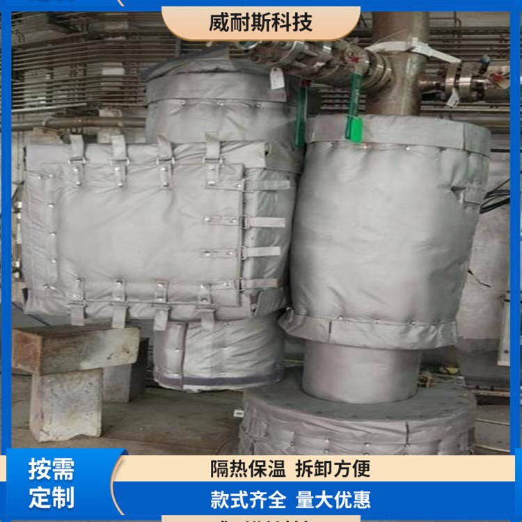 热力管道保温套  管式换热器保温毯 罐体保温衣 非标定制