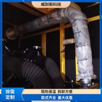 板式換熱器保溫罩 可拆卸管道隔熱套 電加熱保溫套 規(guī)格齊全