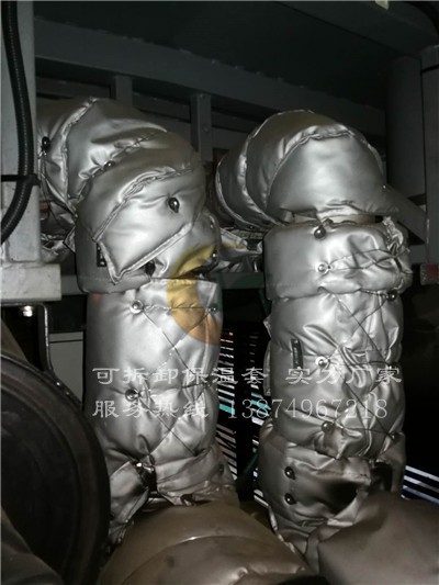 隔热套柔性可拆卸设计