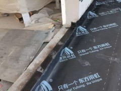 朝阳区八里庄屋面房顶做防水材料堵漏施工图3