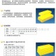 供应苏州防腐保温材料(图)