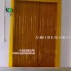 供应防蚊虫软帘，软门帘(图)