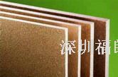 供应舒博高温绝热背衬板(图)