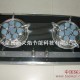 提供泉州新火焰红外线燃气节能器代理(图)